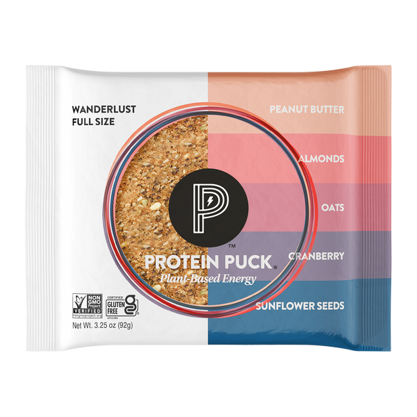 Wanderlust Multi-Pack (Peanut Butter, Oats, Cranberry) (4 - 3.25oz Bars)